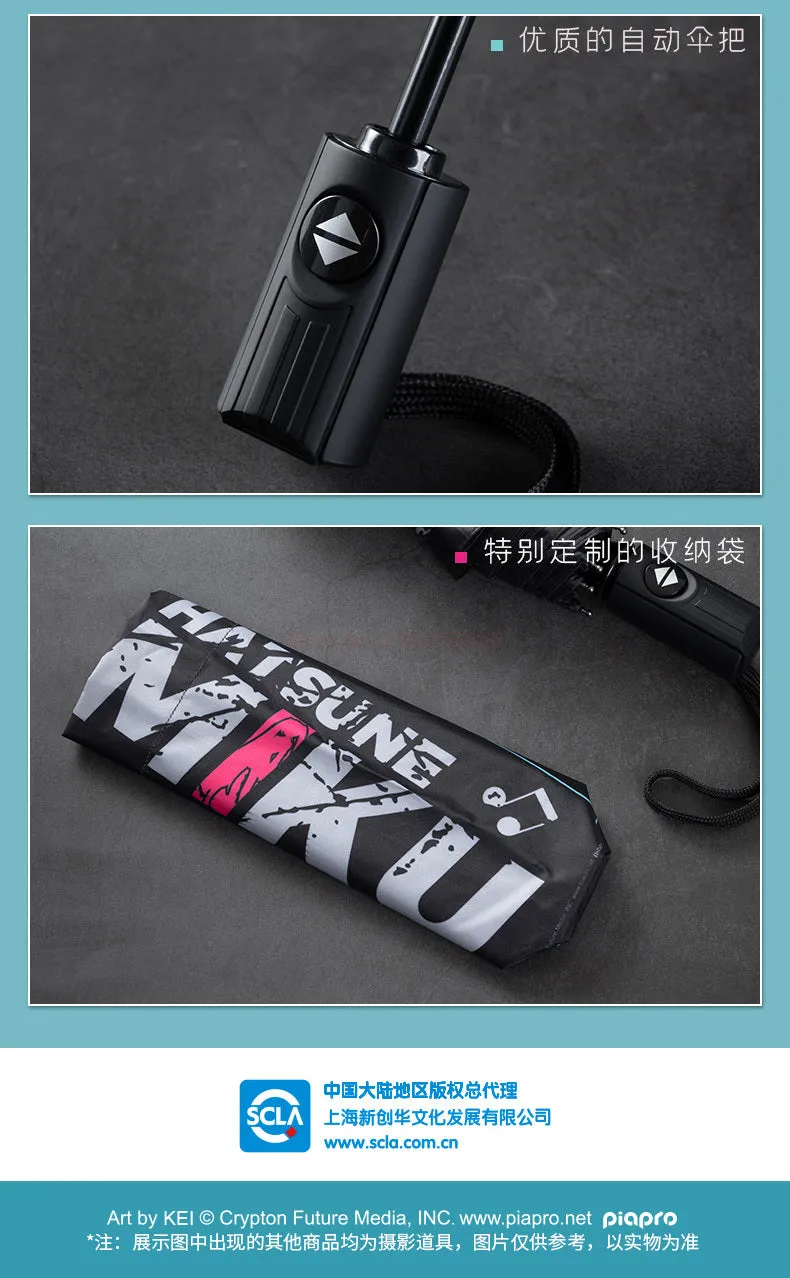 Hatsune Miku - Hatsune Miku Graffiti Automatic Folding Umbrella Moeyu
